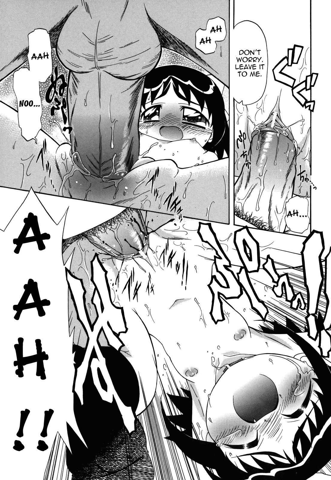 Page 93