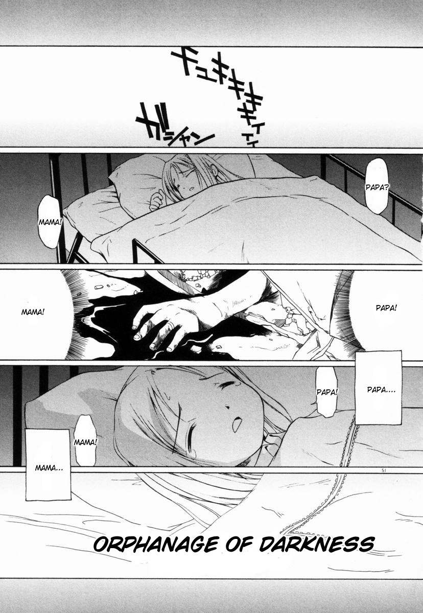 Kurayami no Kojiin | Orphanage of Darkness (Marble Cake)