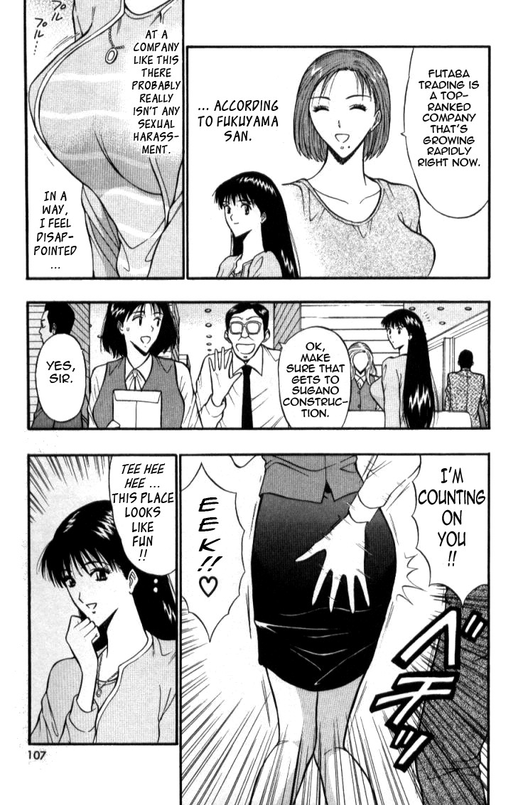 Page 106