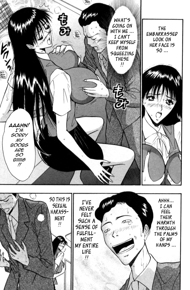 Page 130