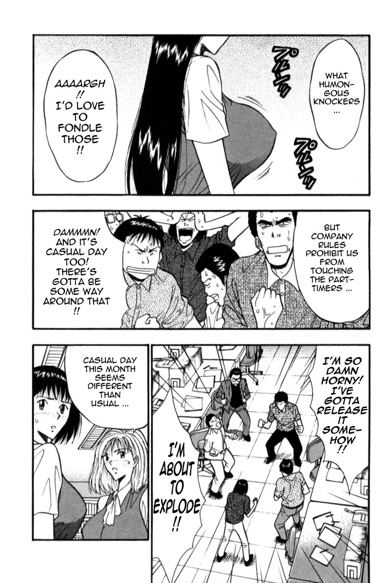 Page 141