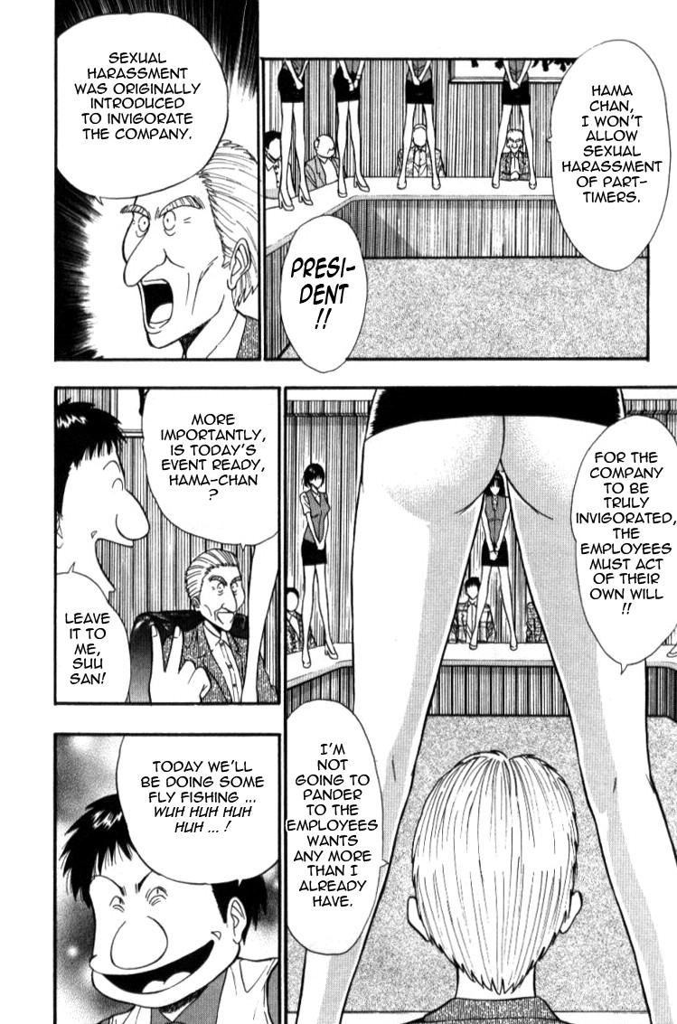 Page 147