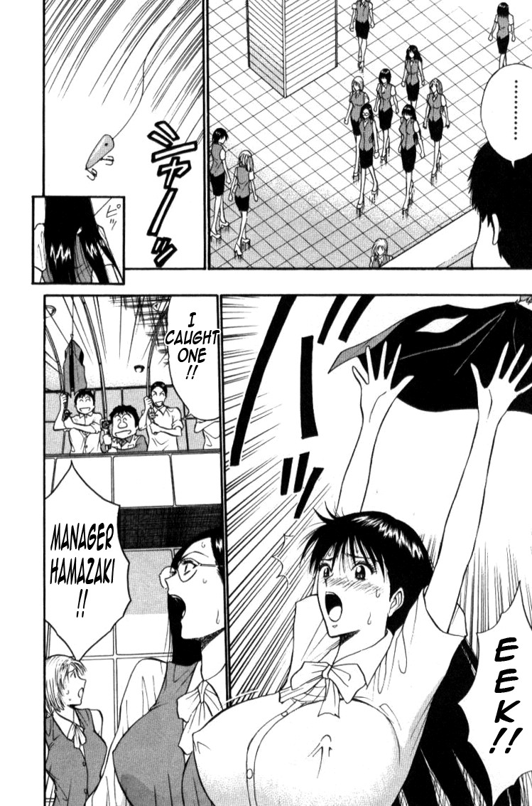 Page 149
