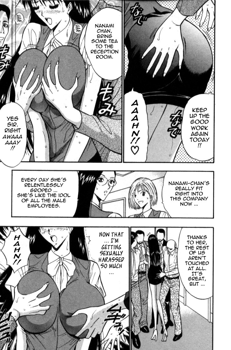 Page 160