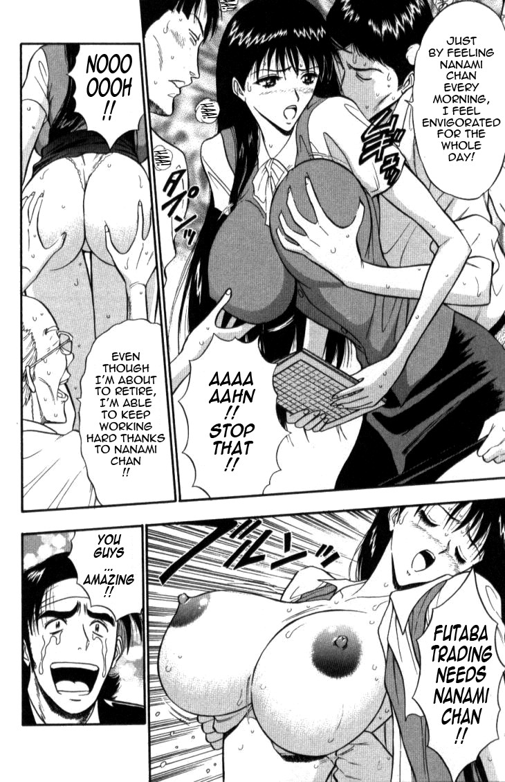 Page 173