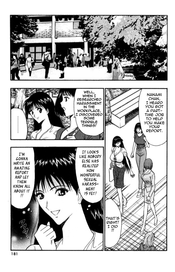 Page 180