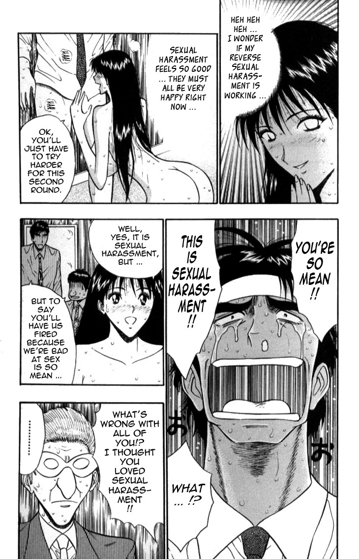 Page 190