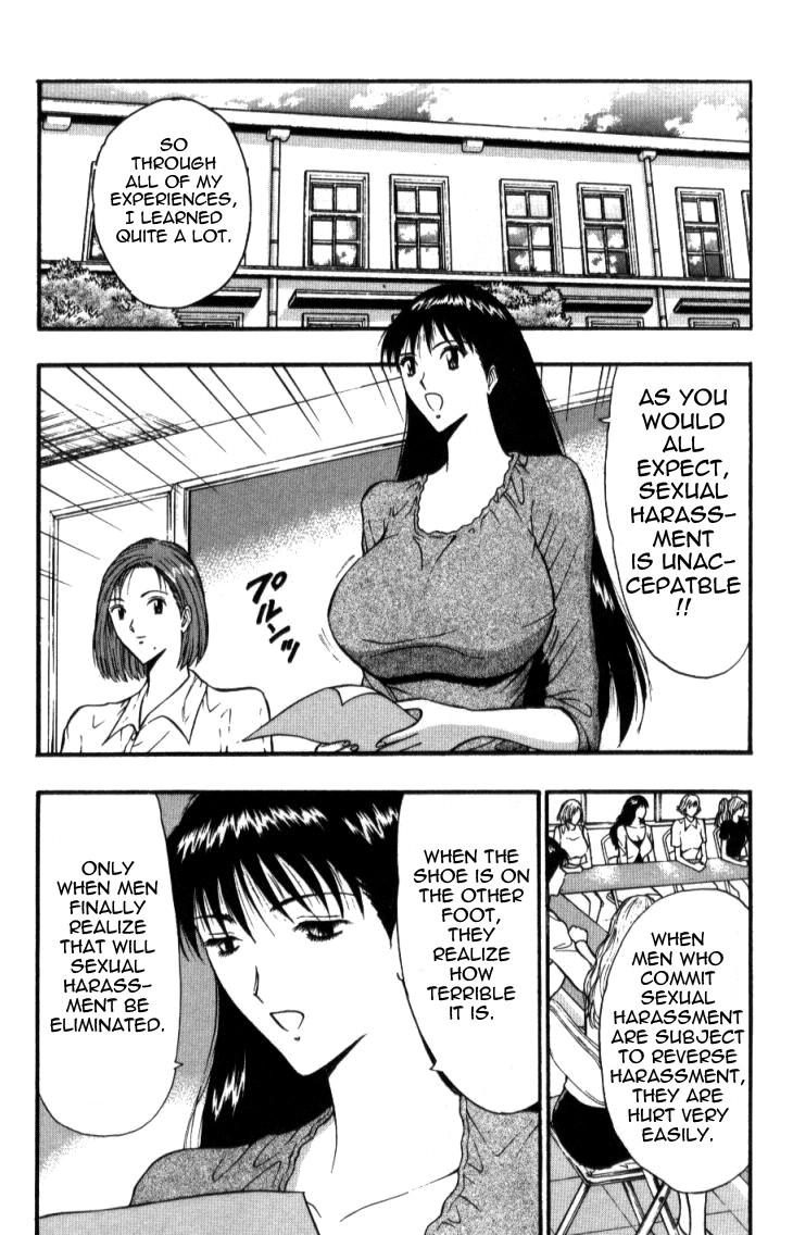 Page 191
