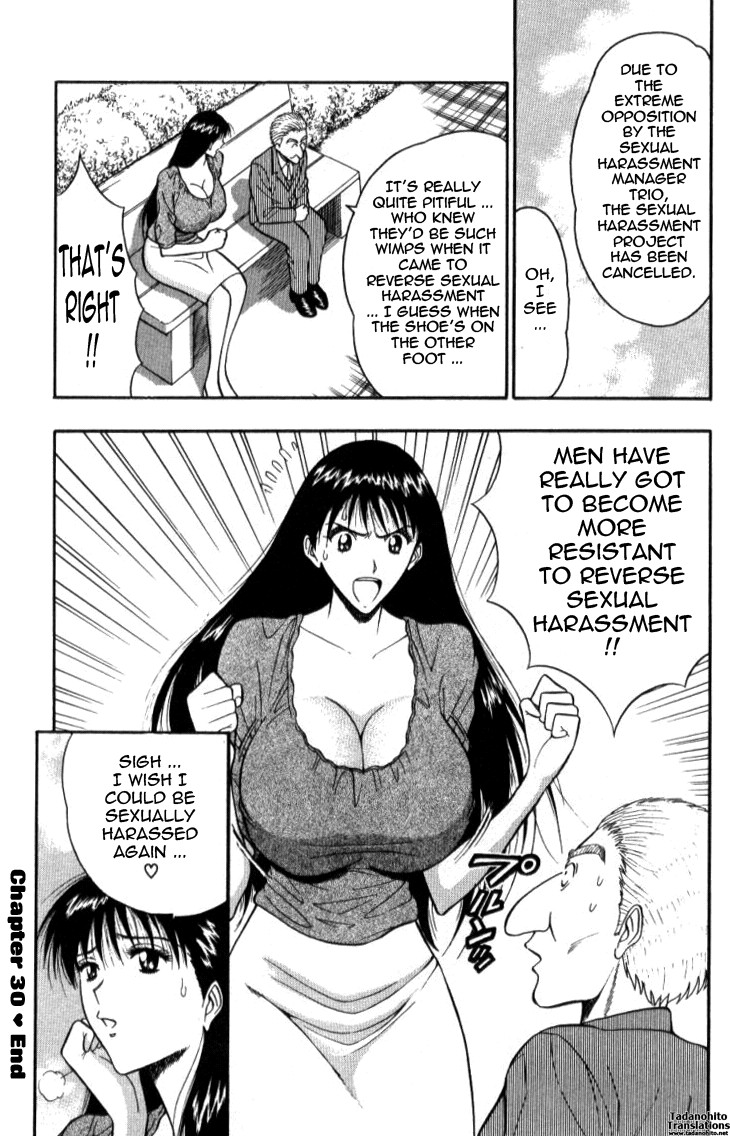 Page 193