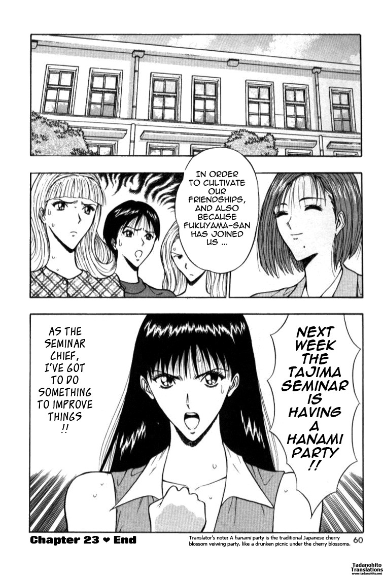 Page 59