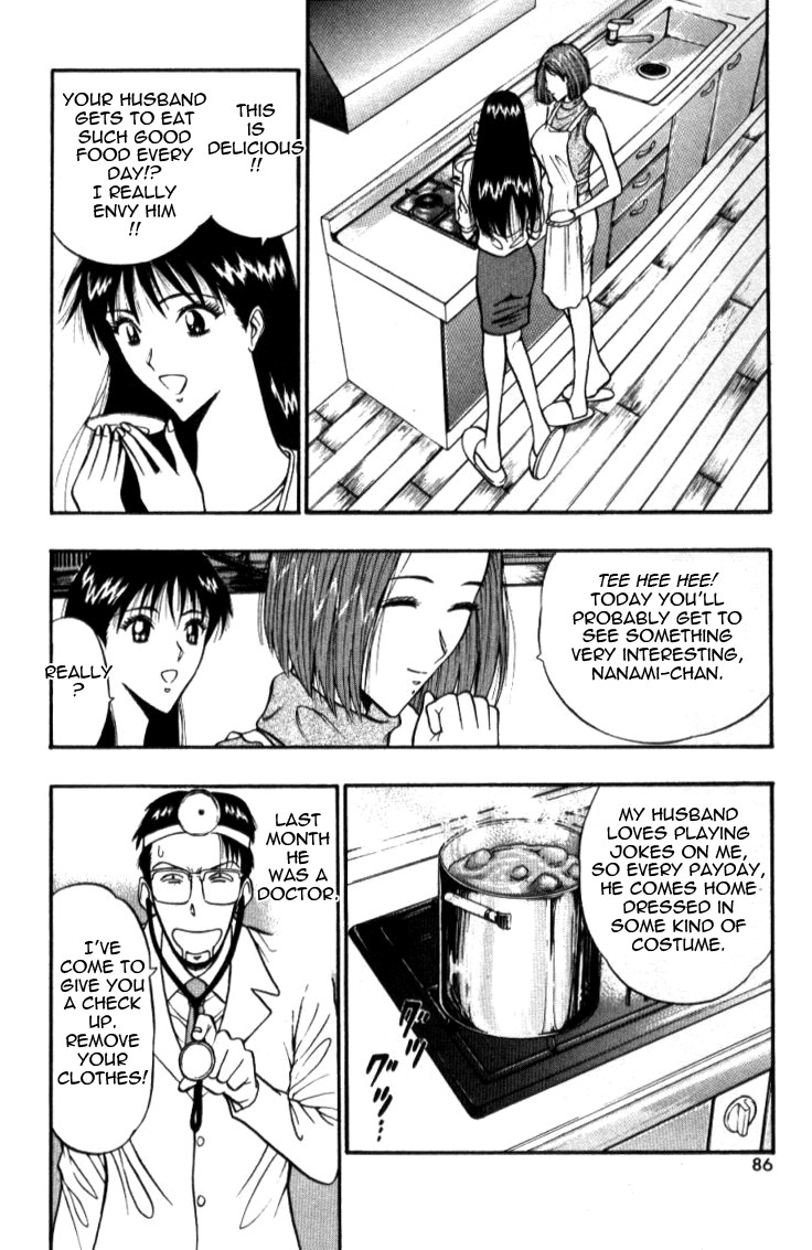 Page 85