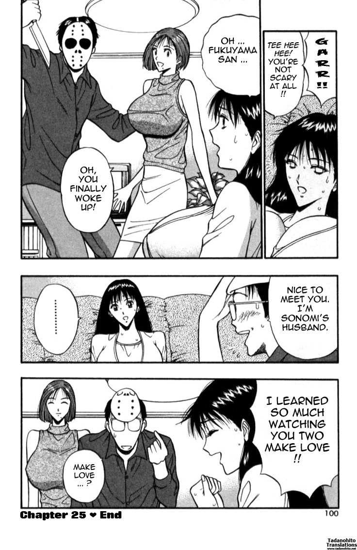 Page 99