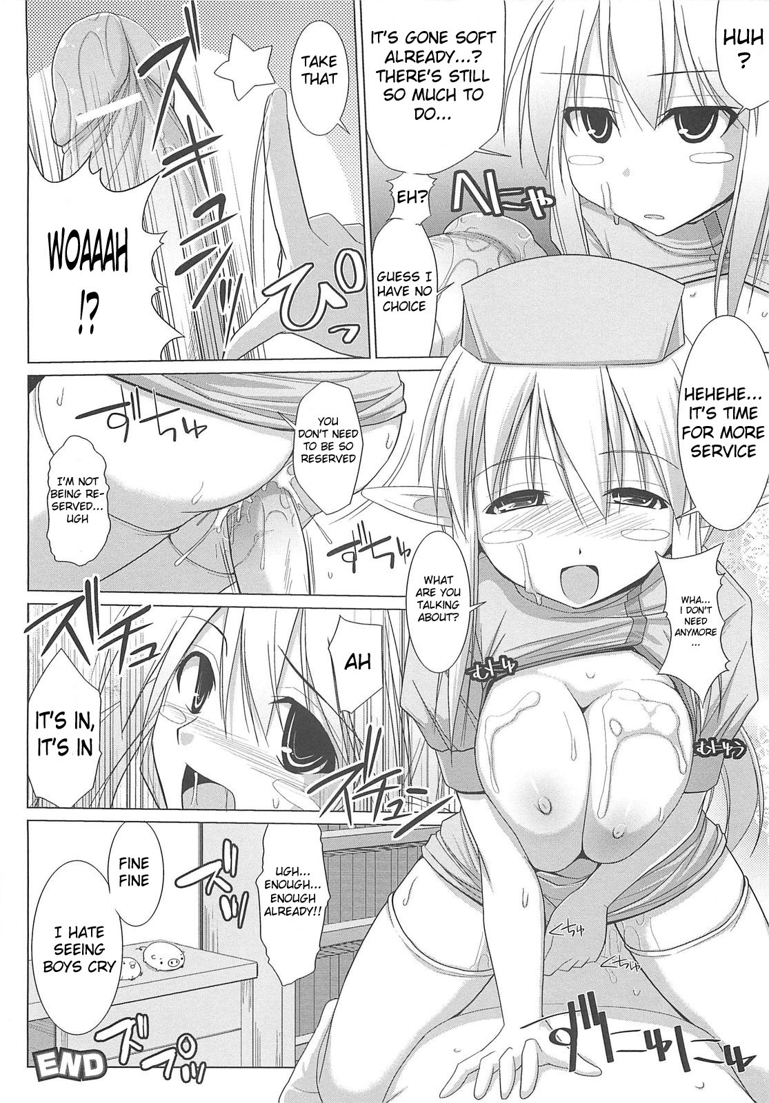 Page 130