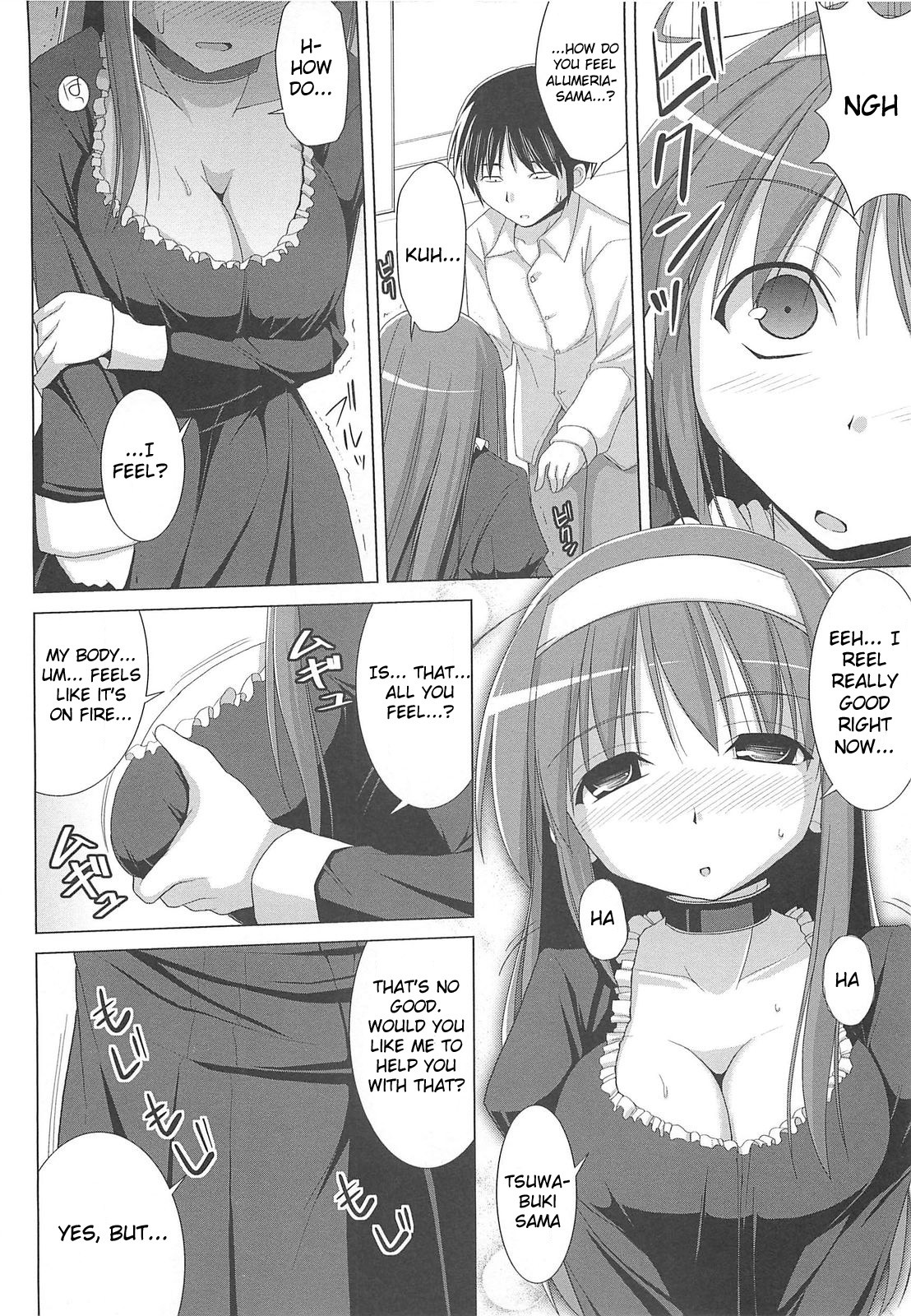 Page 134