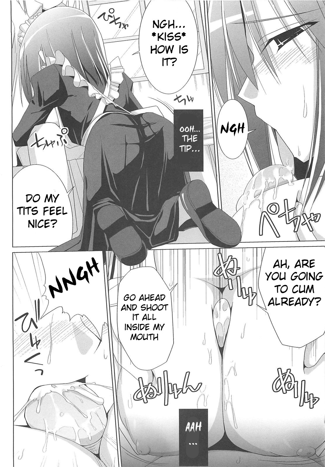 Page 152