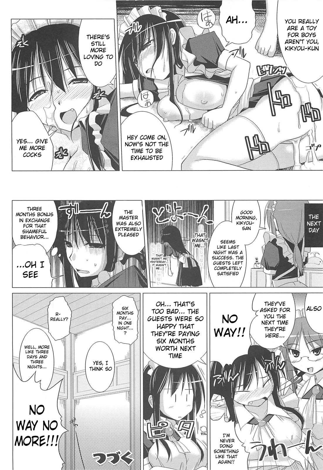 Page 60