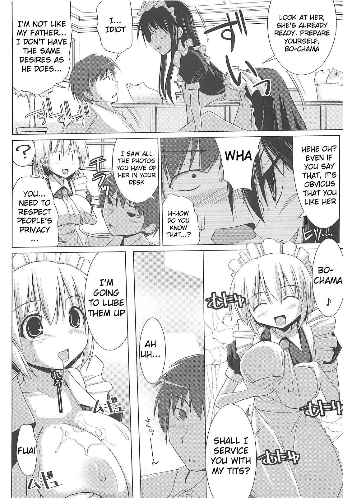 Page 64