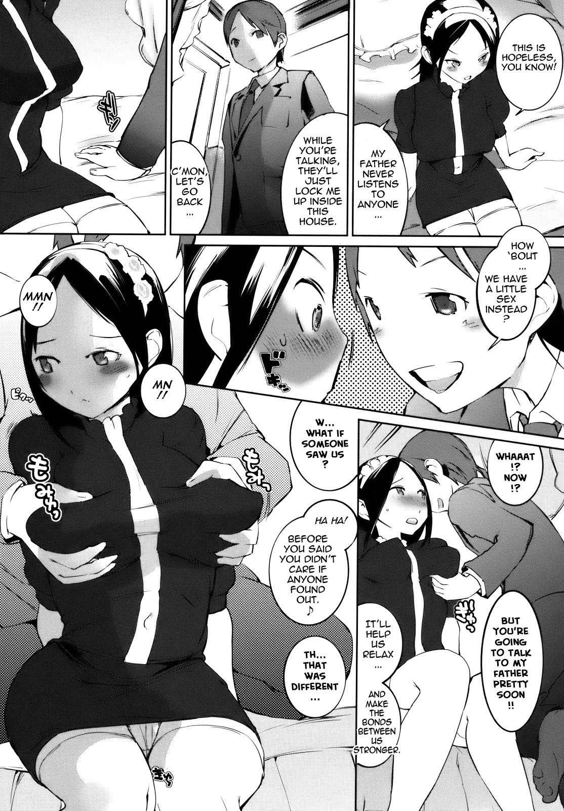 Page 106