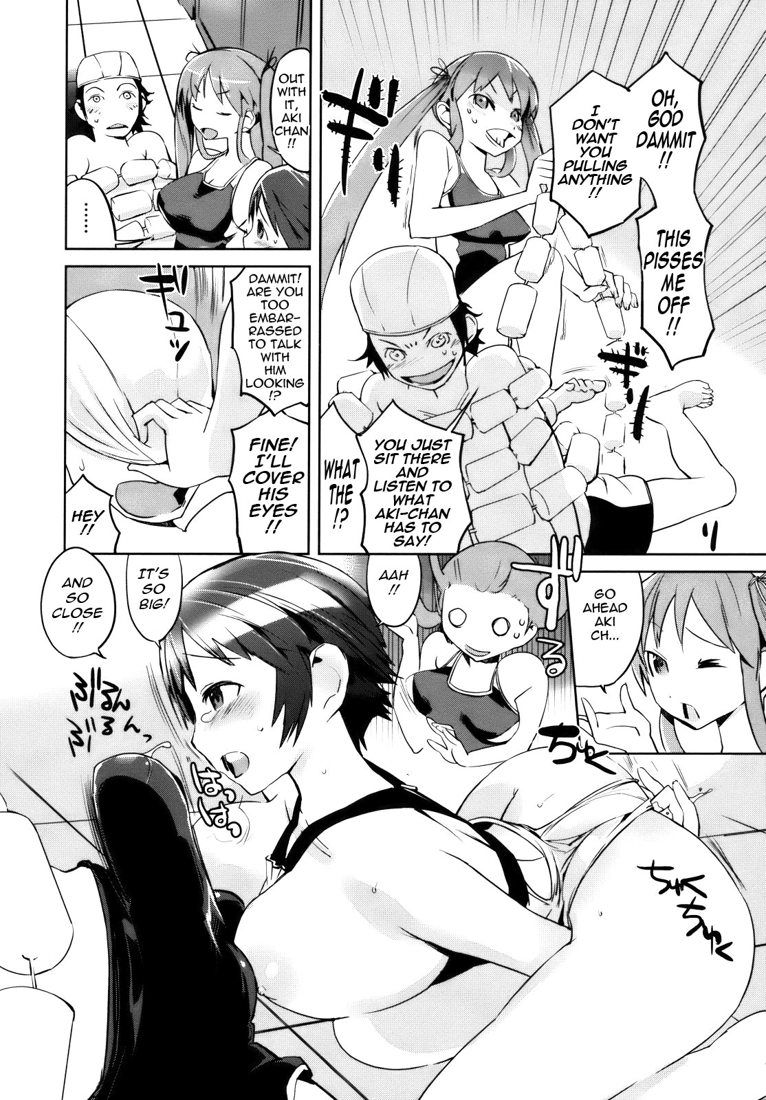 Page 124