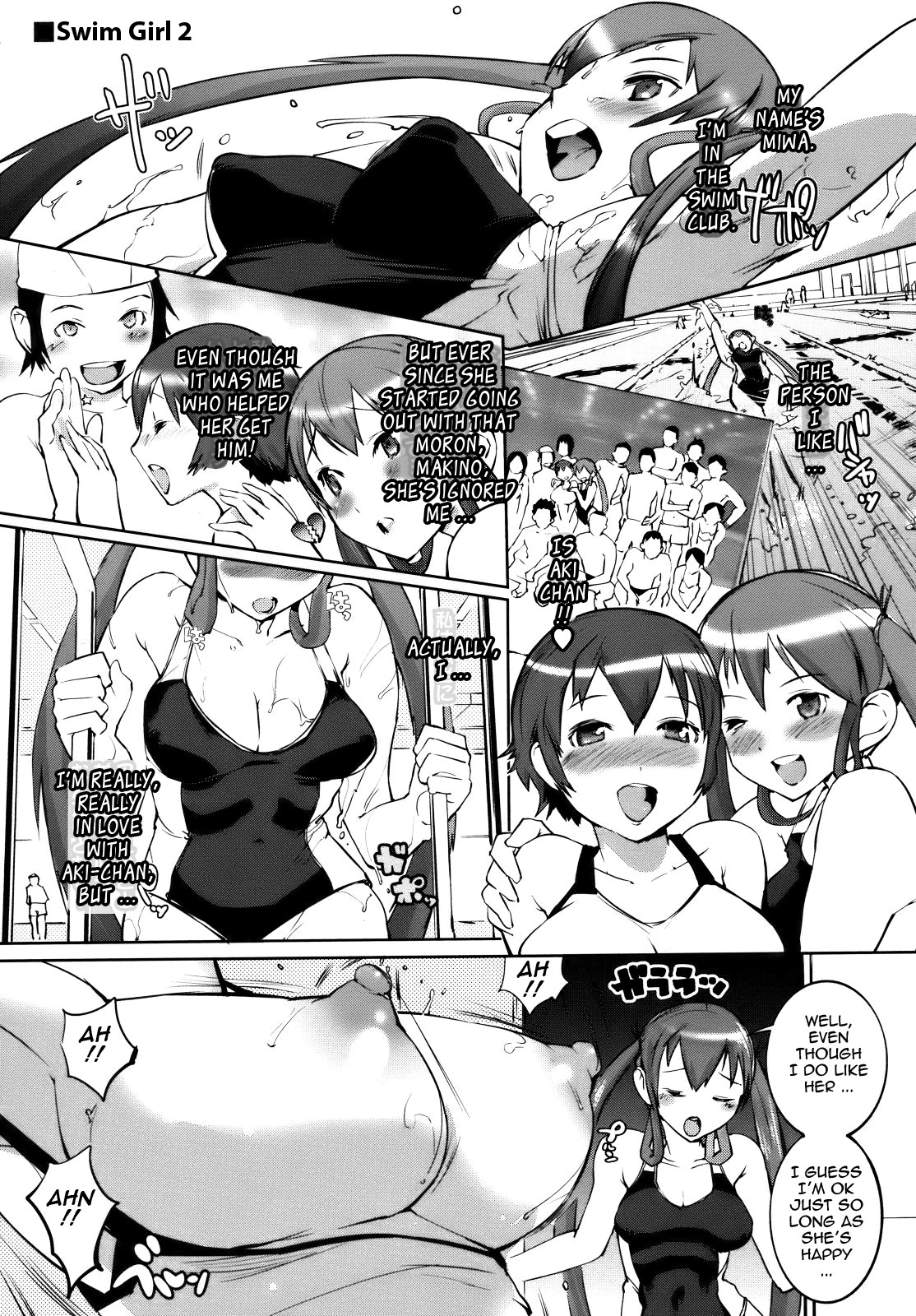 Page 137