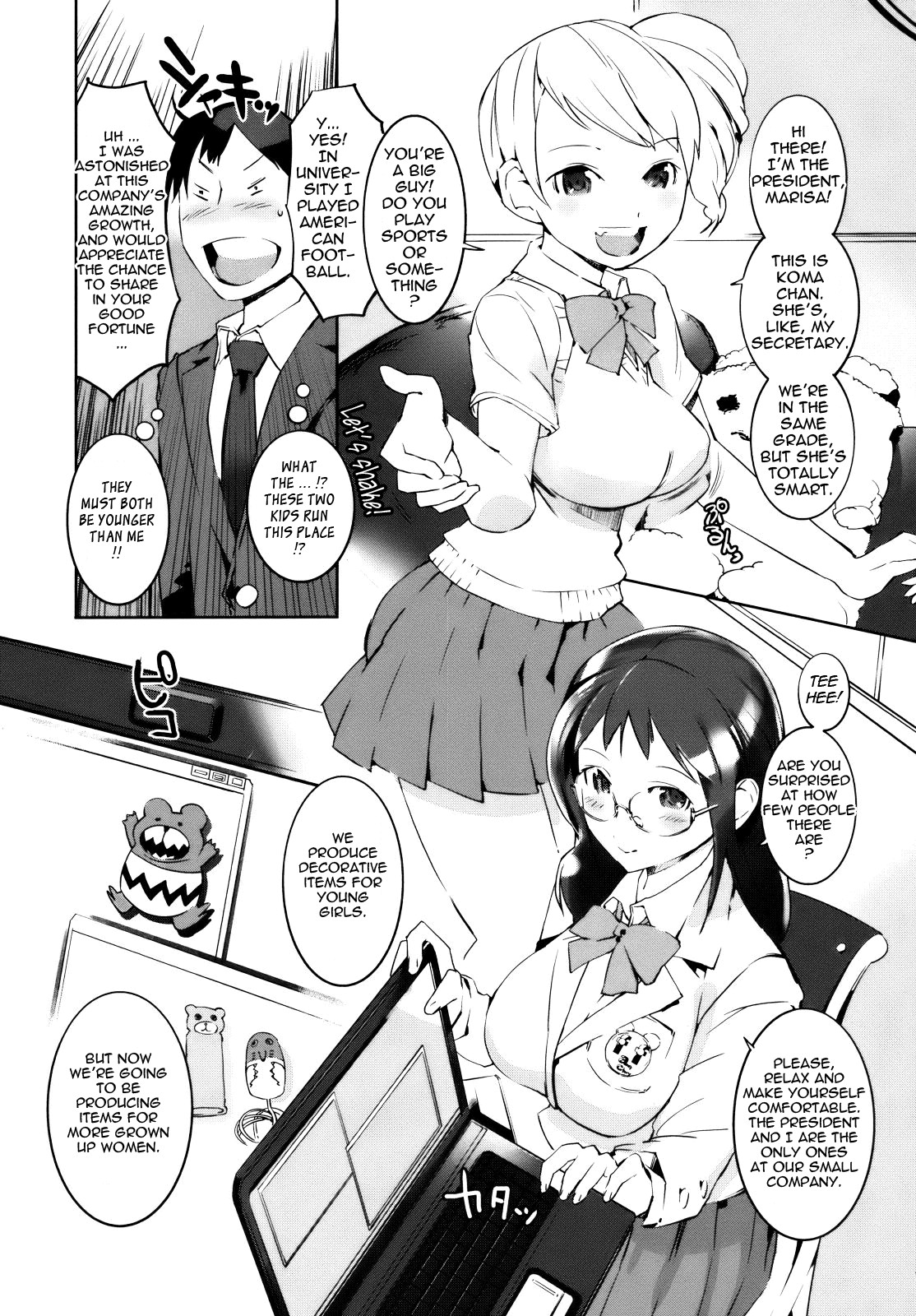 Page 158