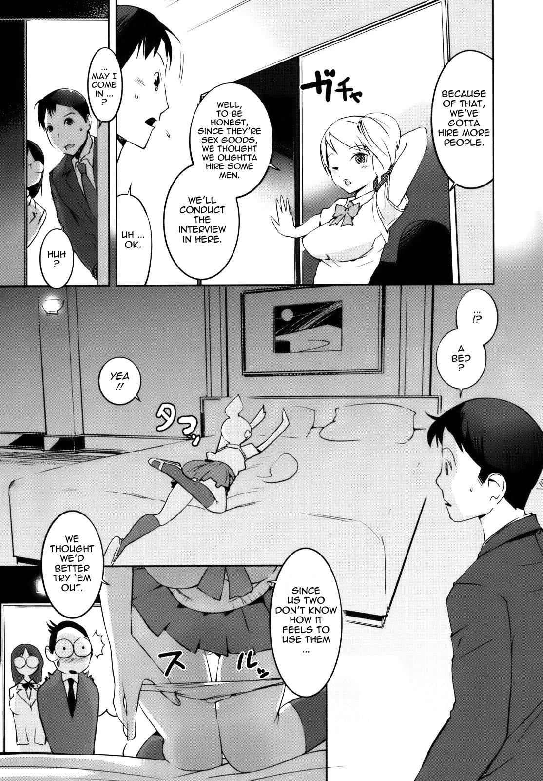 Page 159