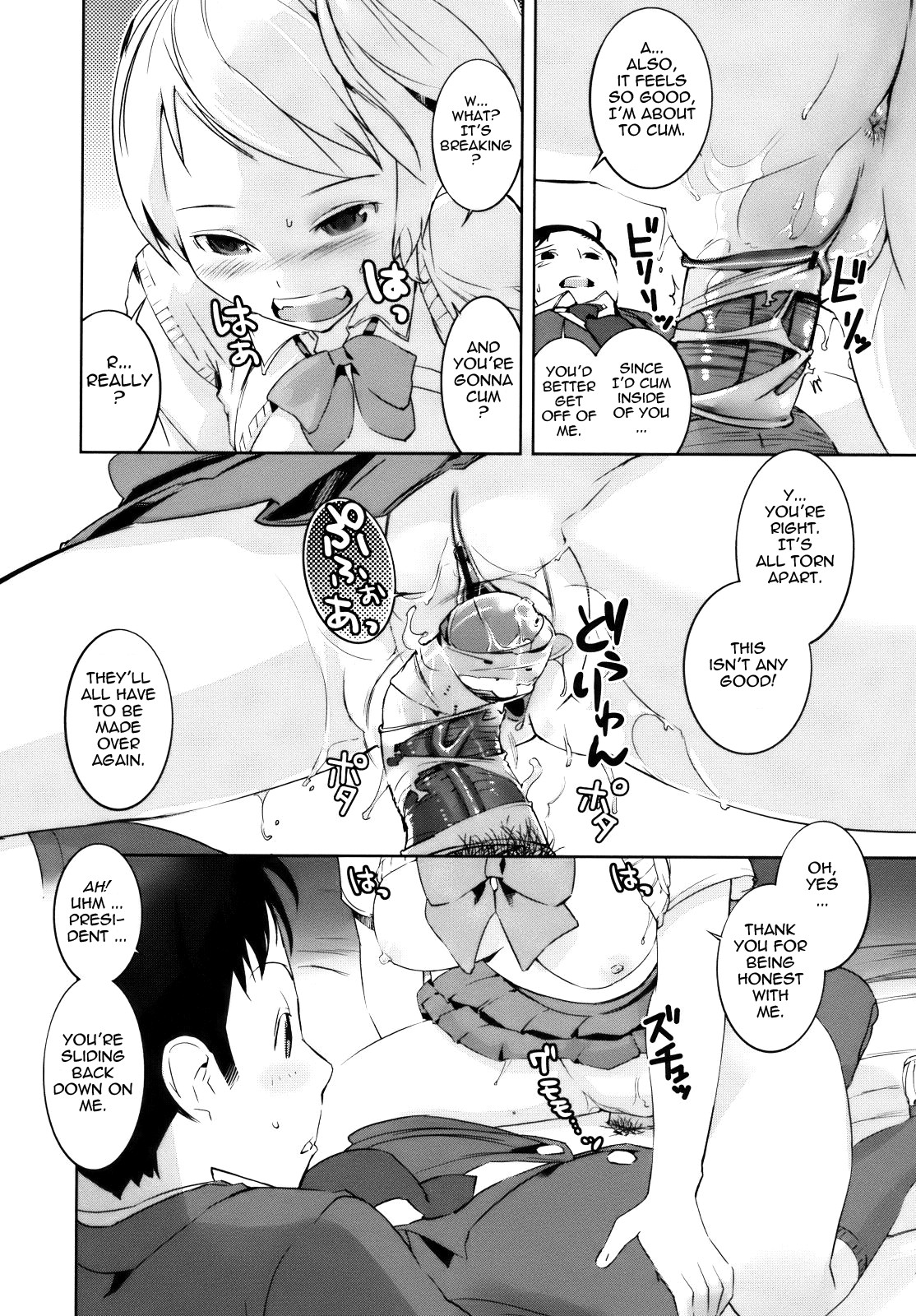 Page 170