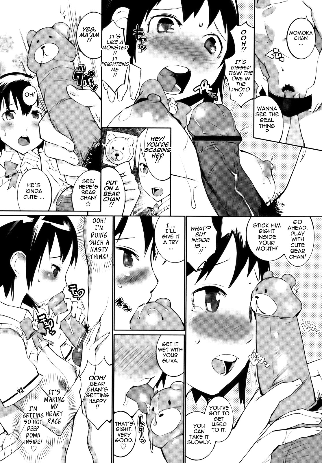Page 182
