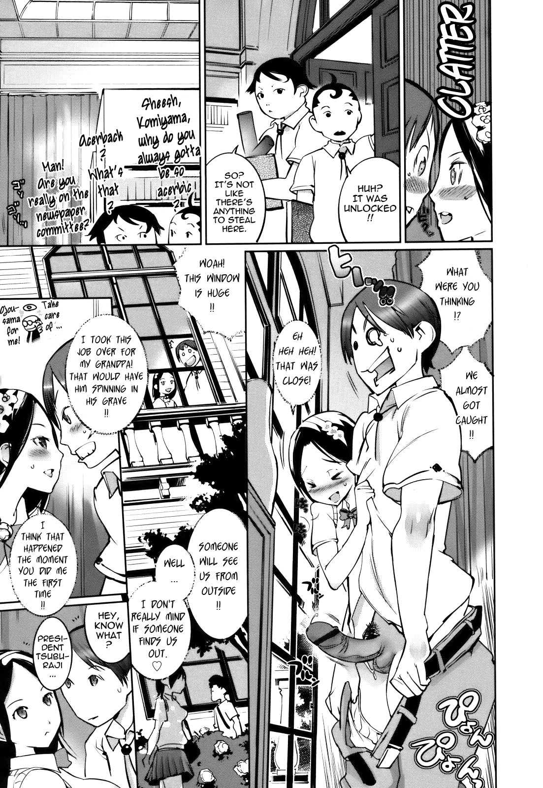 Page 37