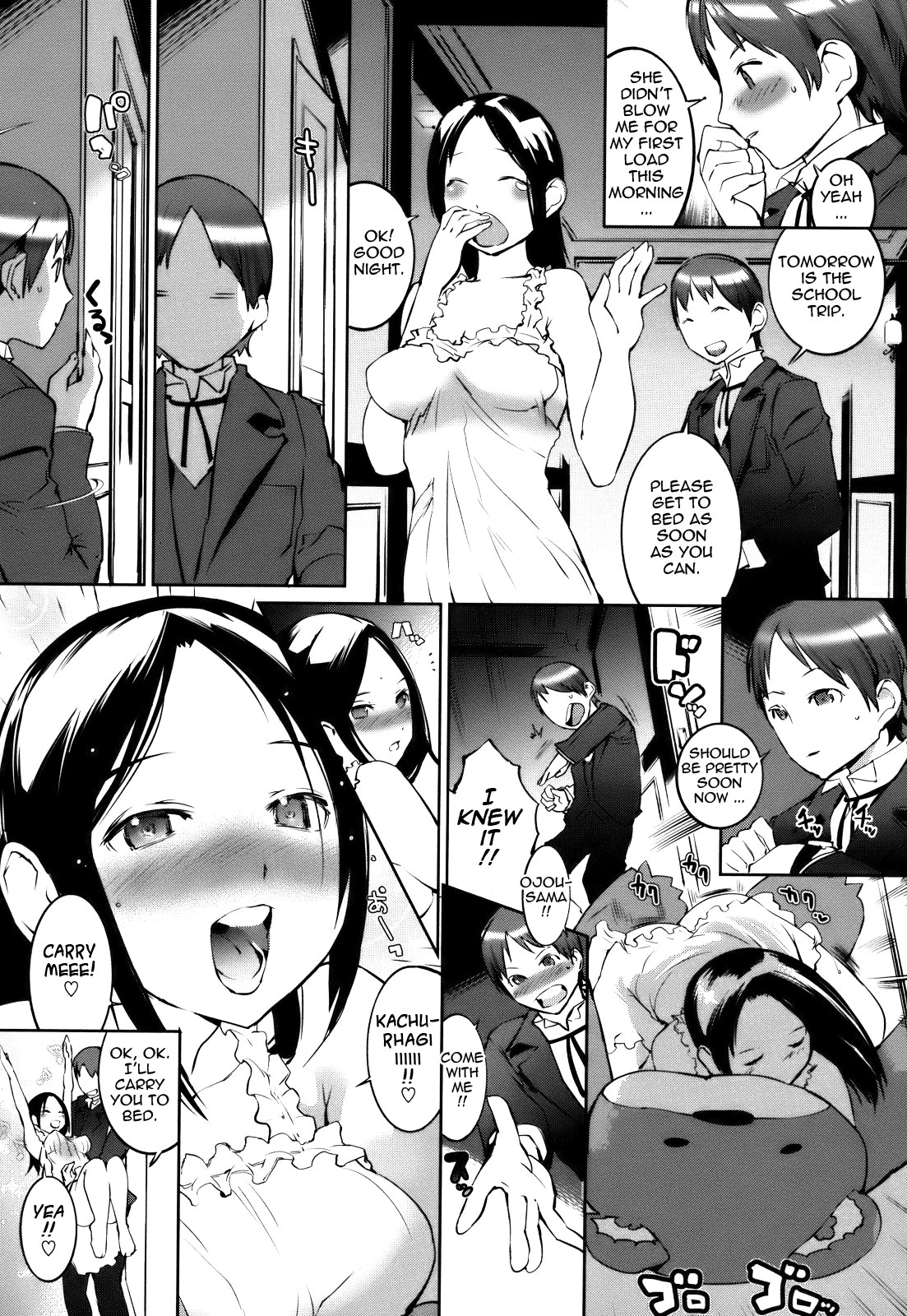 Page 54