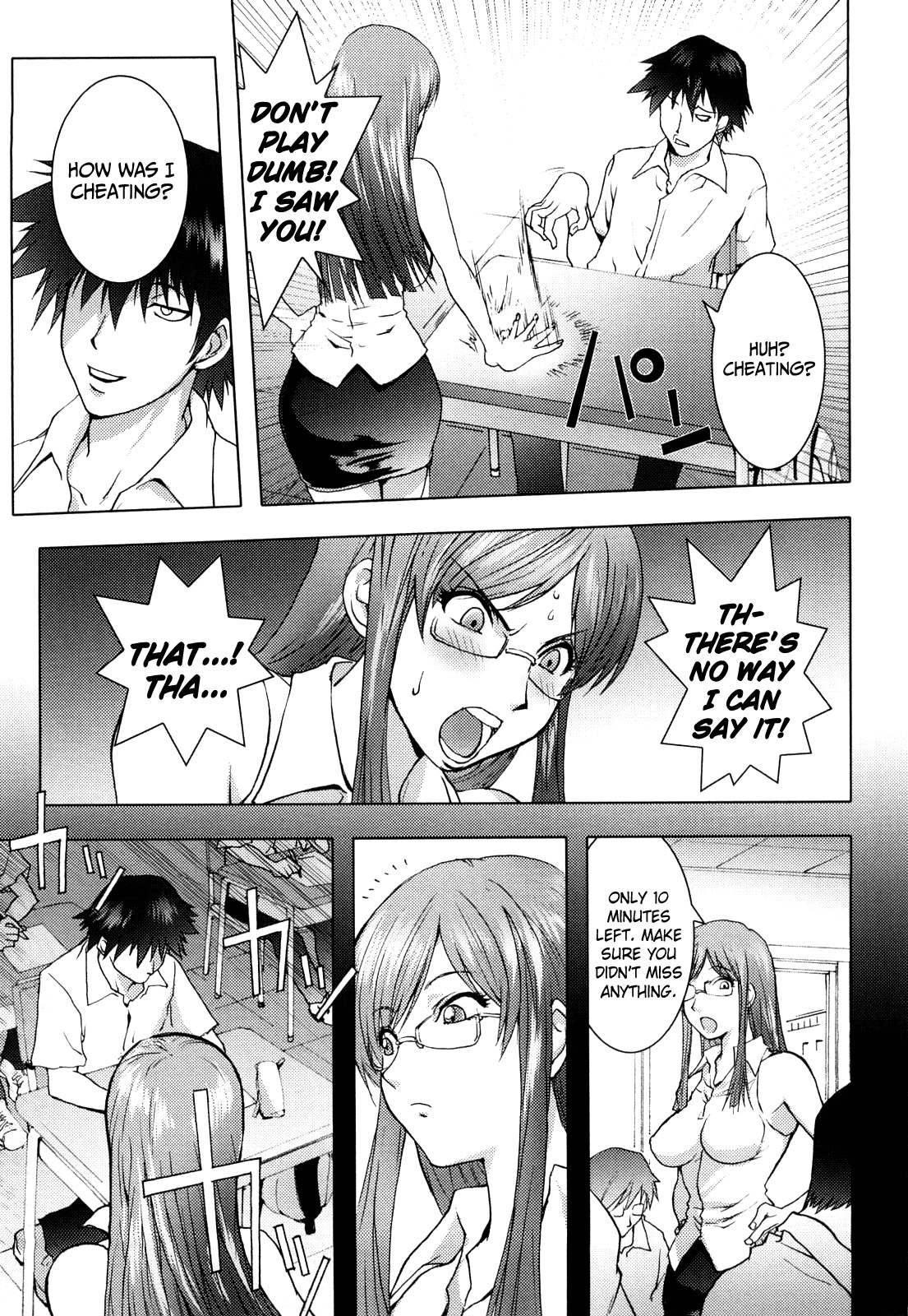 Page 80