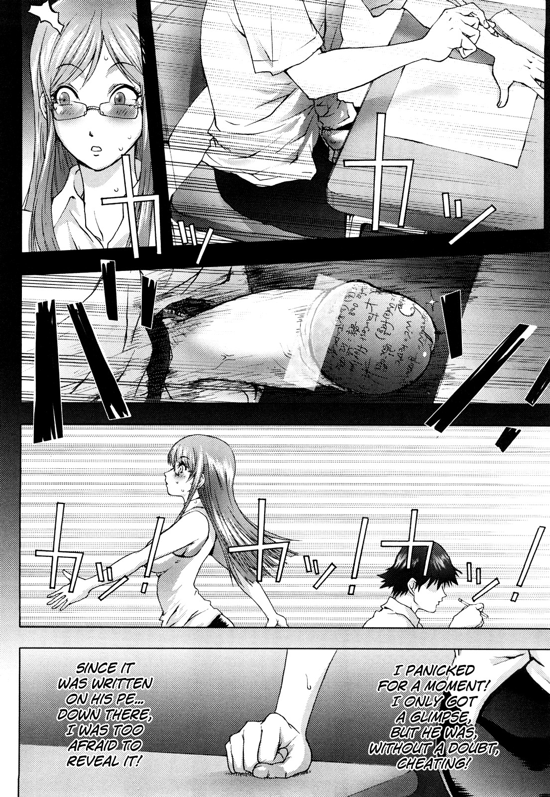 Page 81