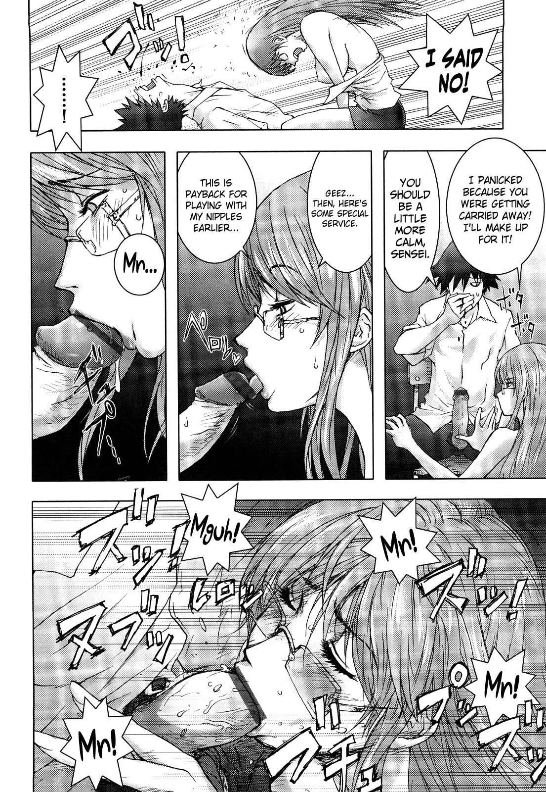 Page 89