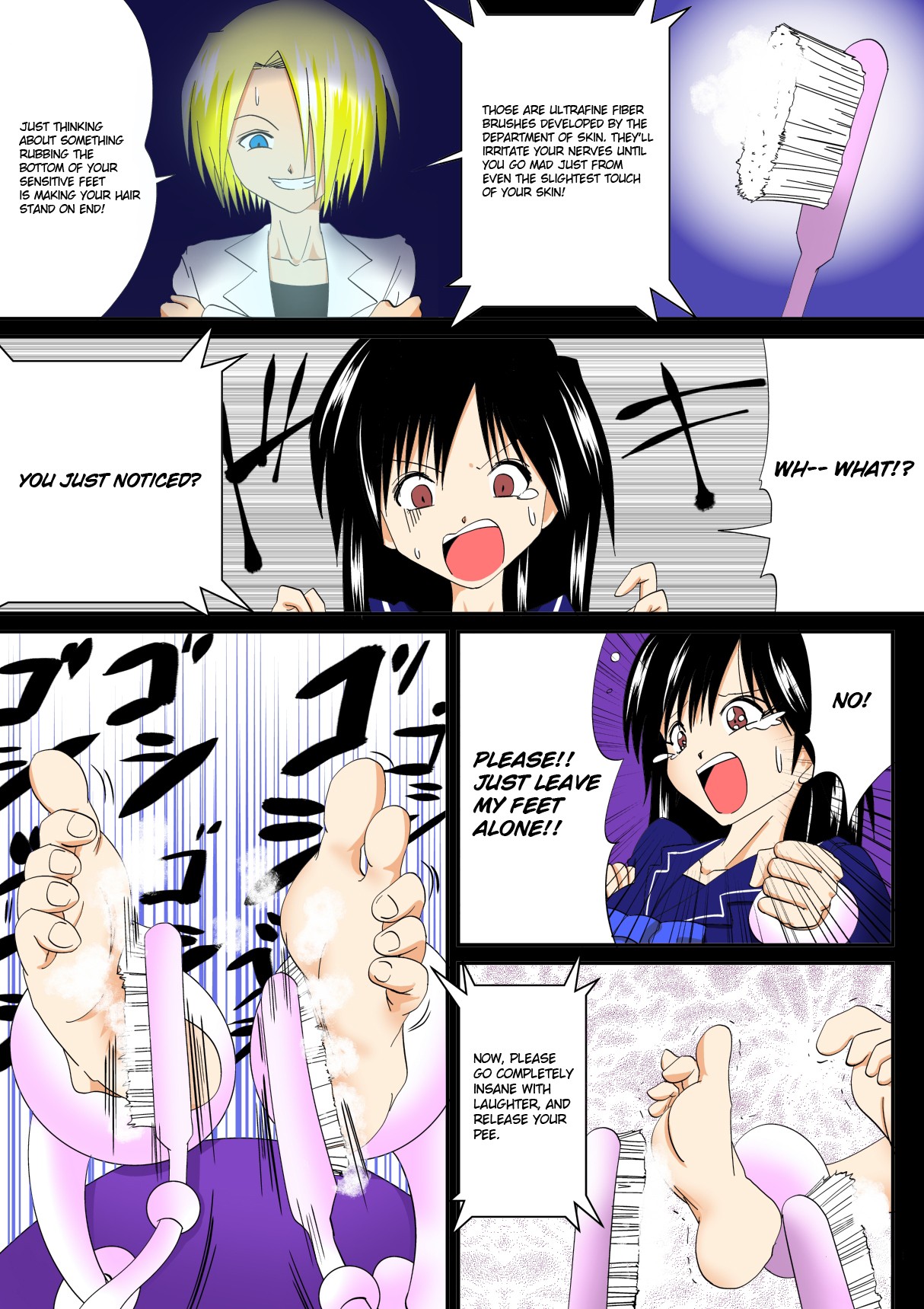 Page 6