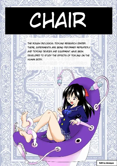 (Circle E) Chair