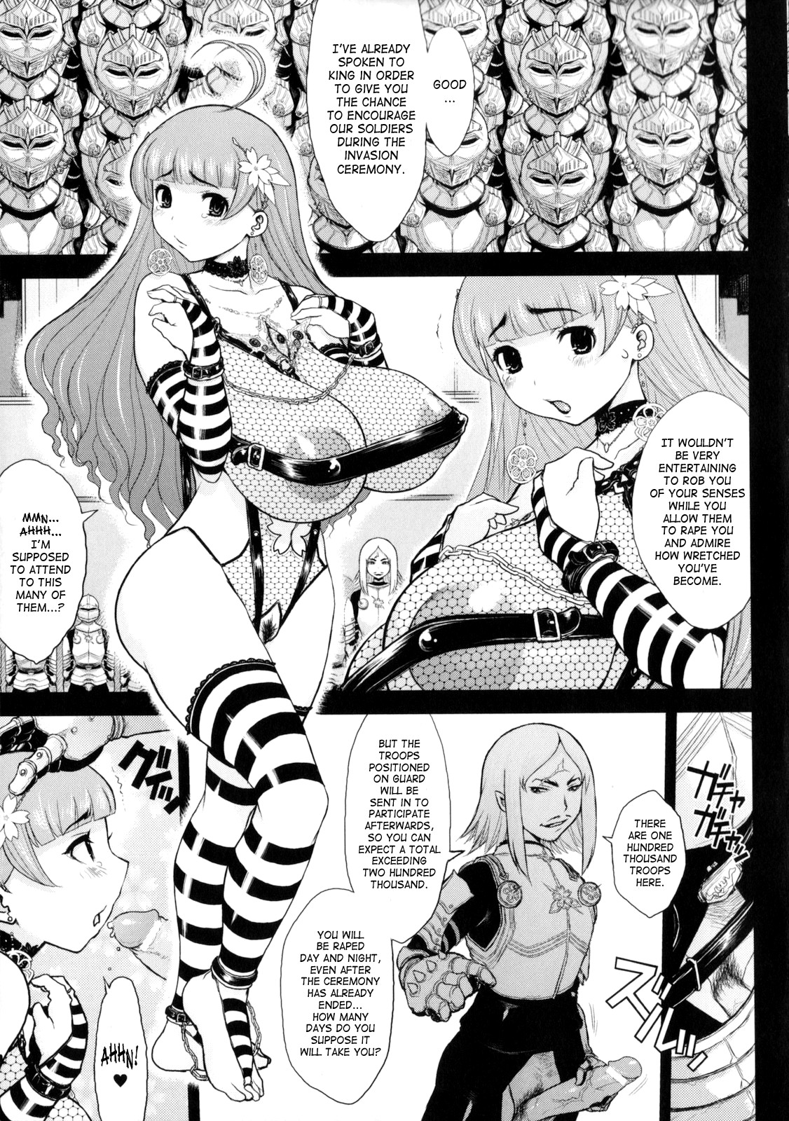 Page 110