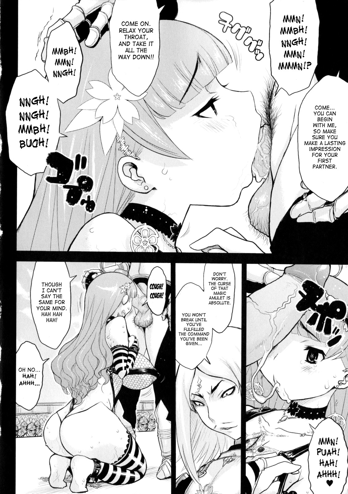 Page 111