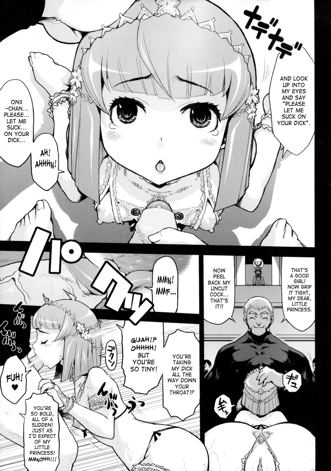 Page 124