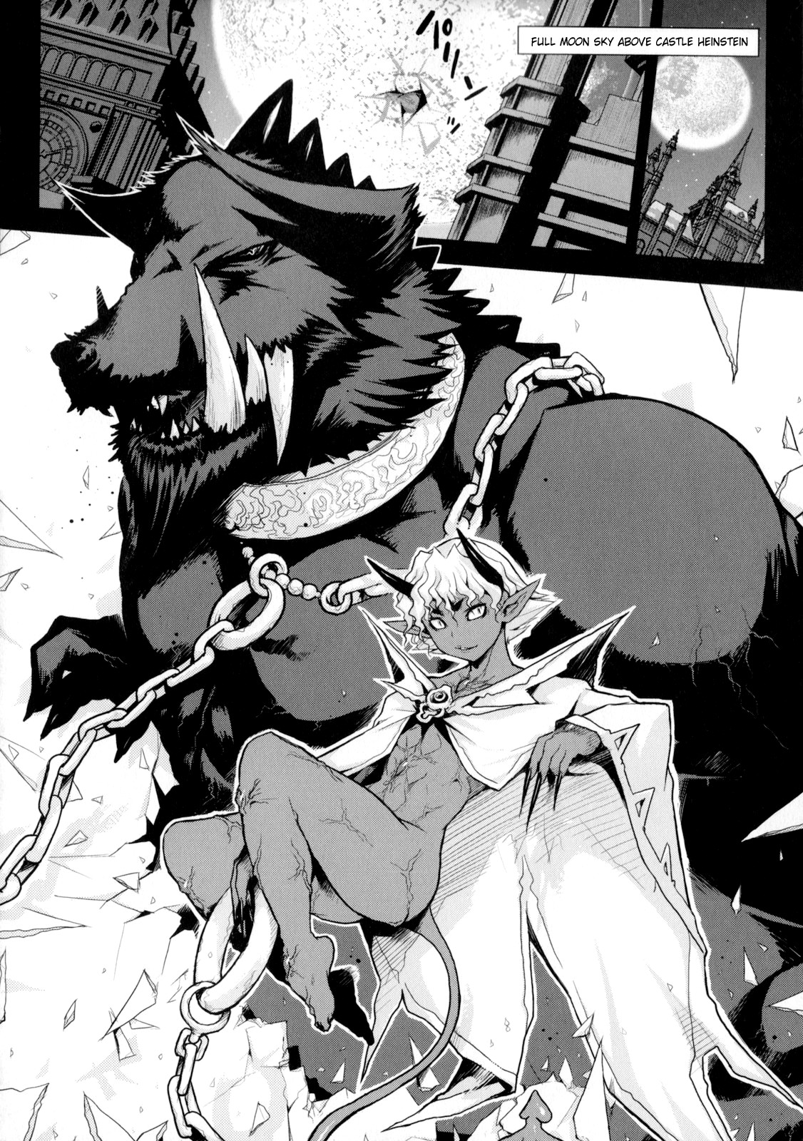 Page 131