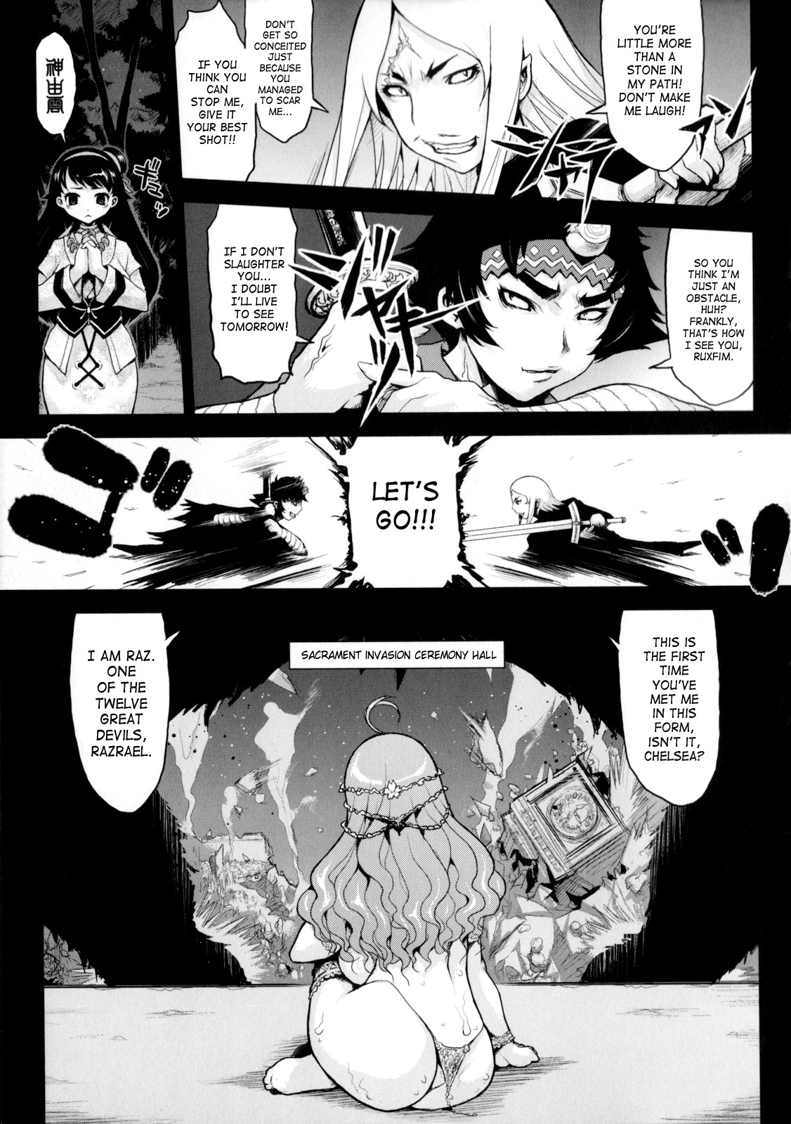 Page 134