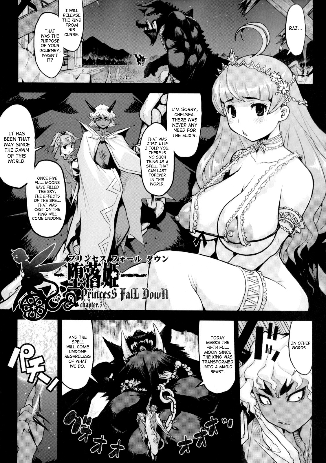 Page 136
