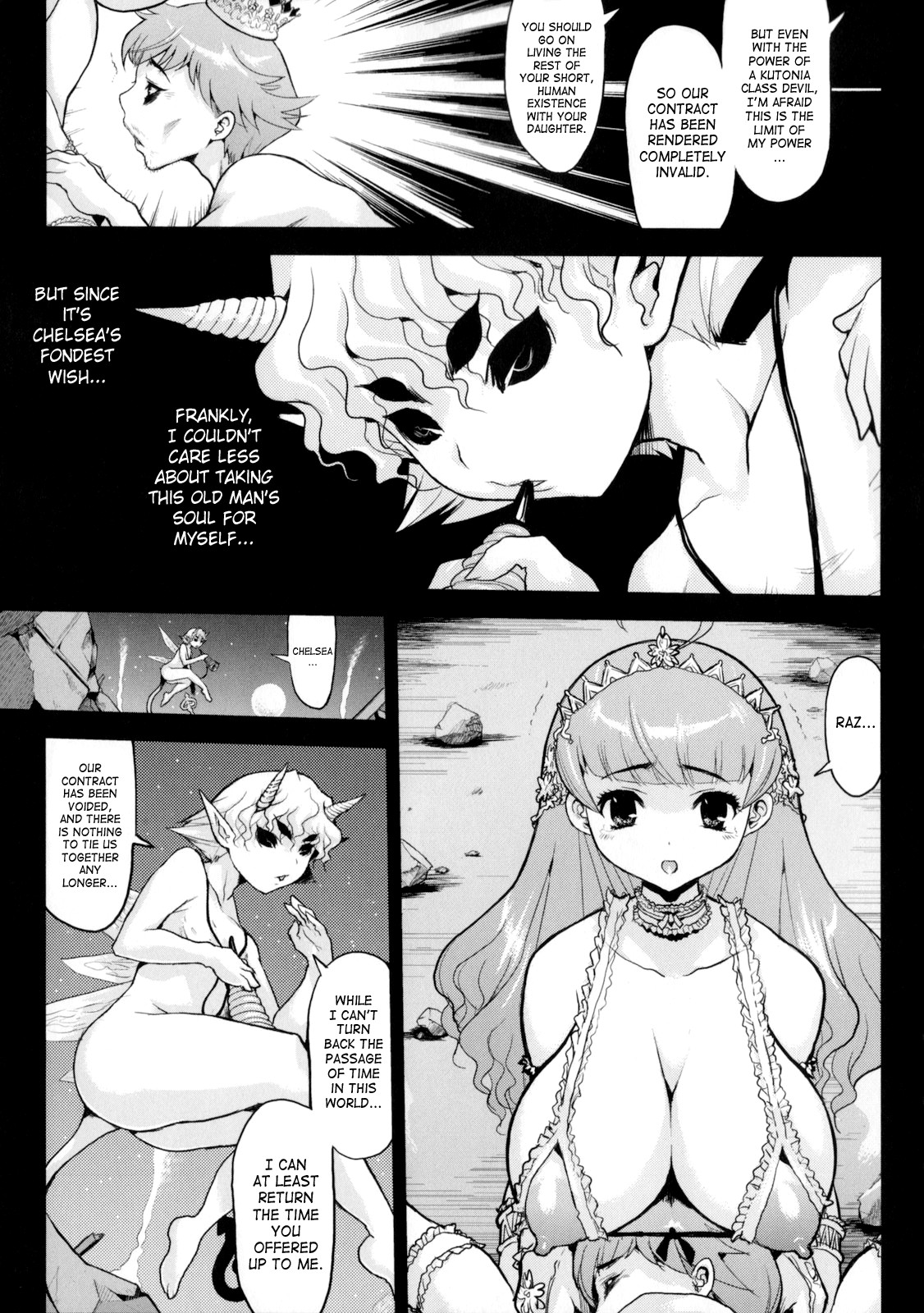 Page 138