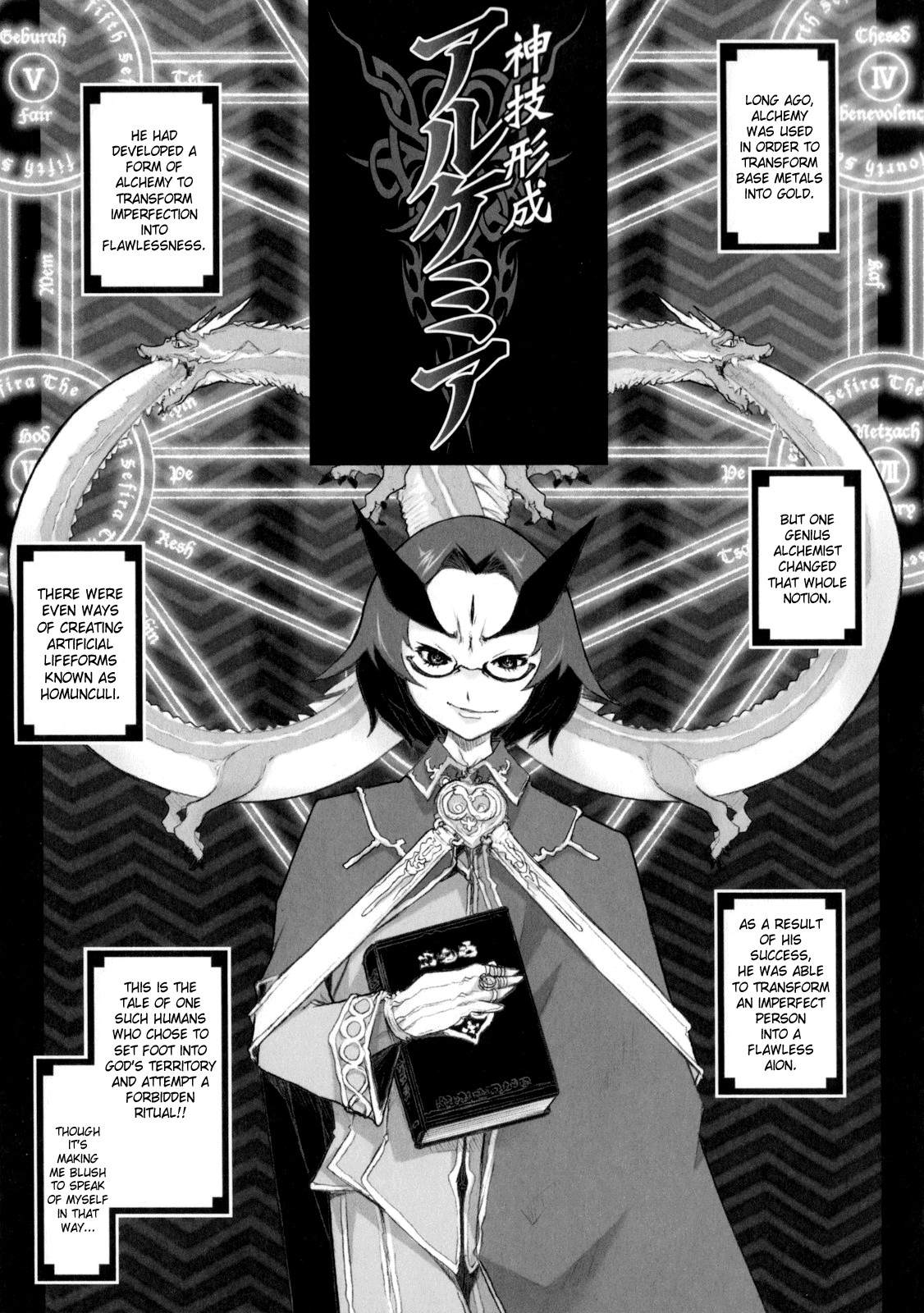 Page 155