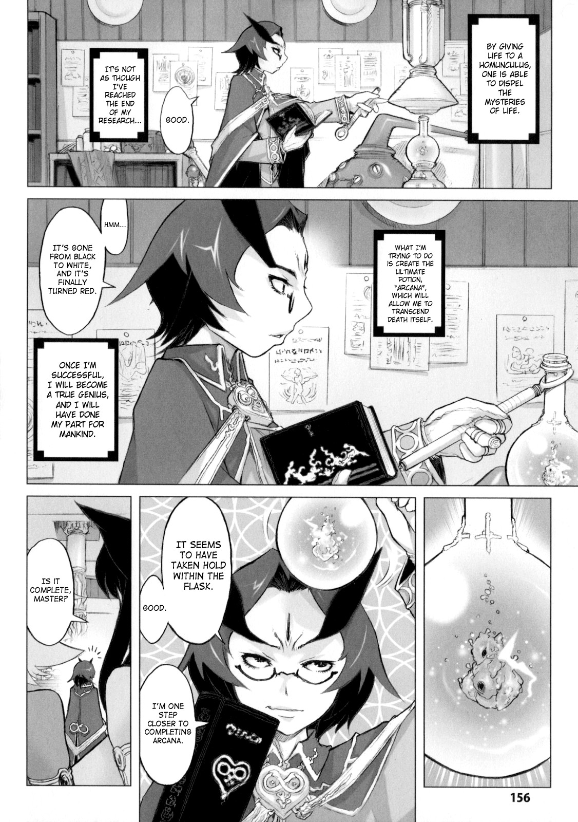 Page 156