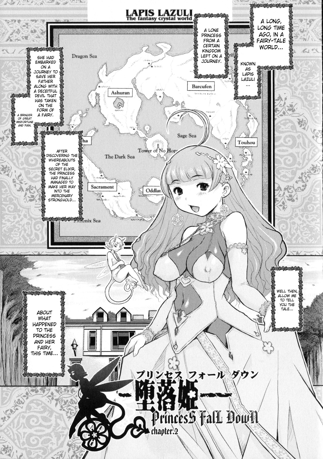 Page 31