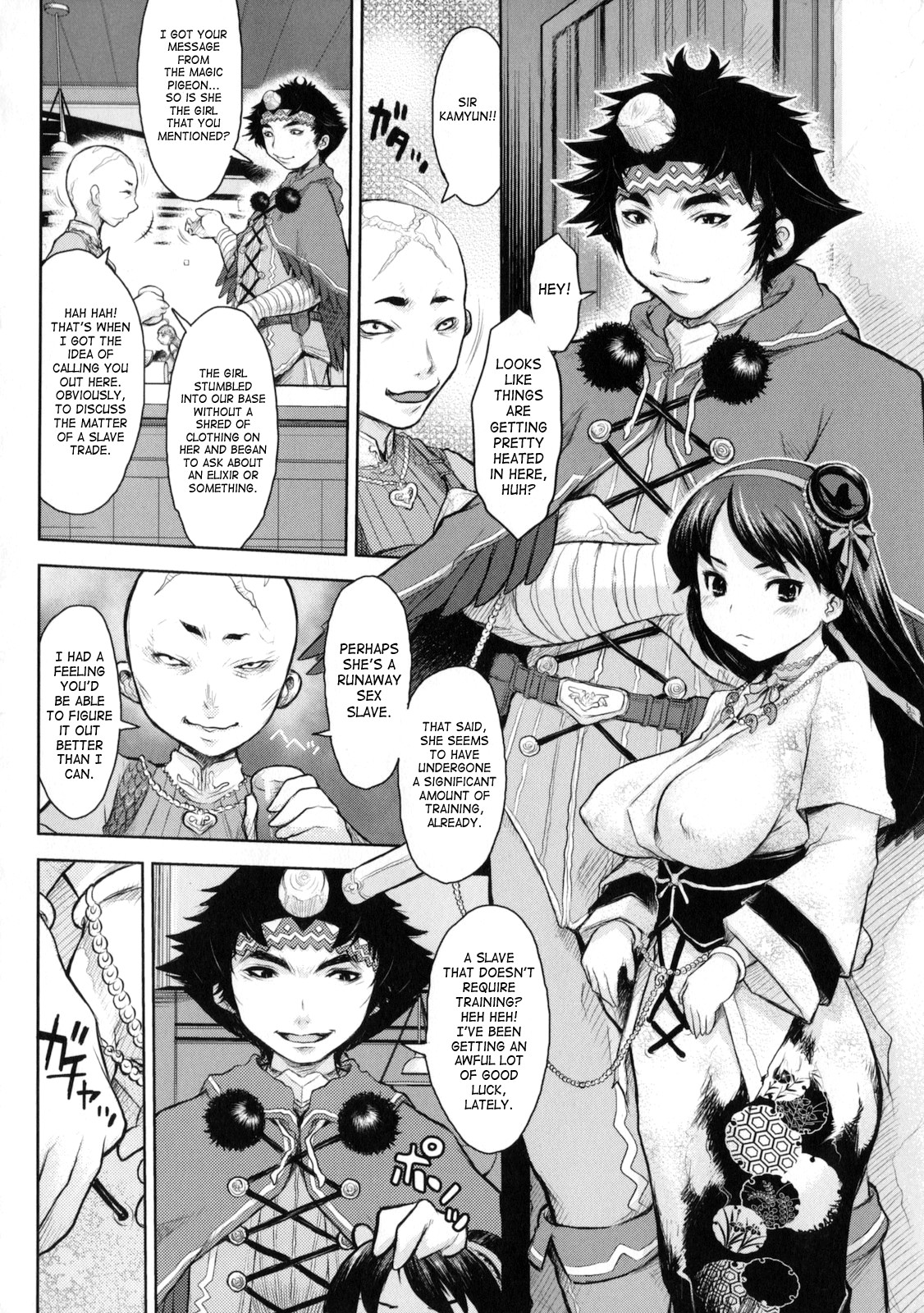Page 38