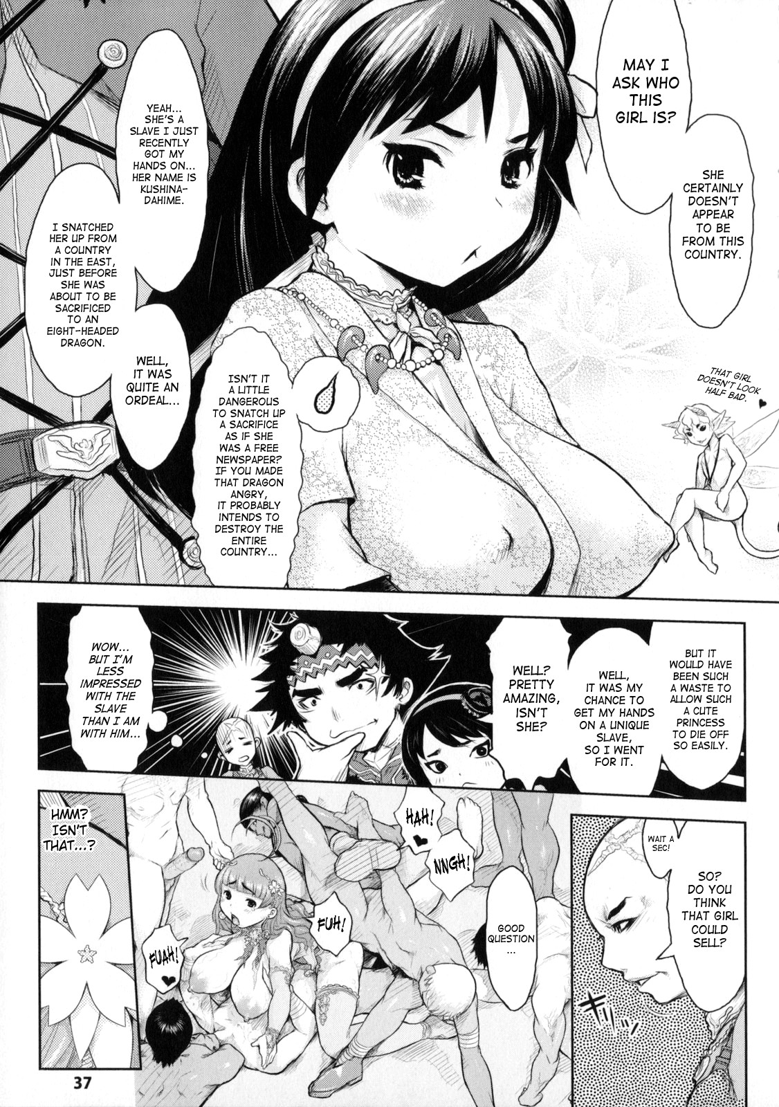 Page 39