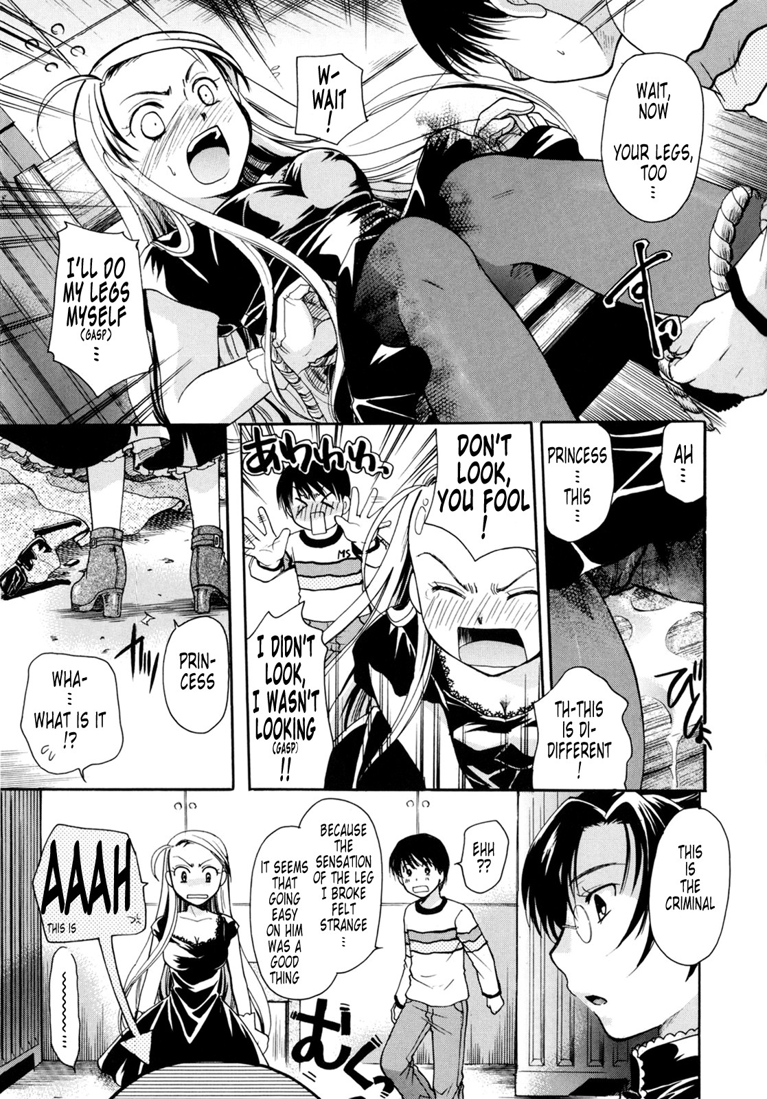 Page 105