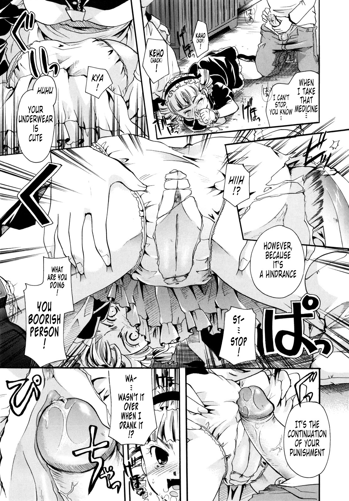 Page 111