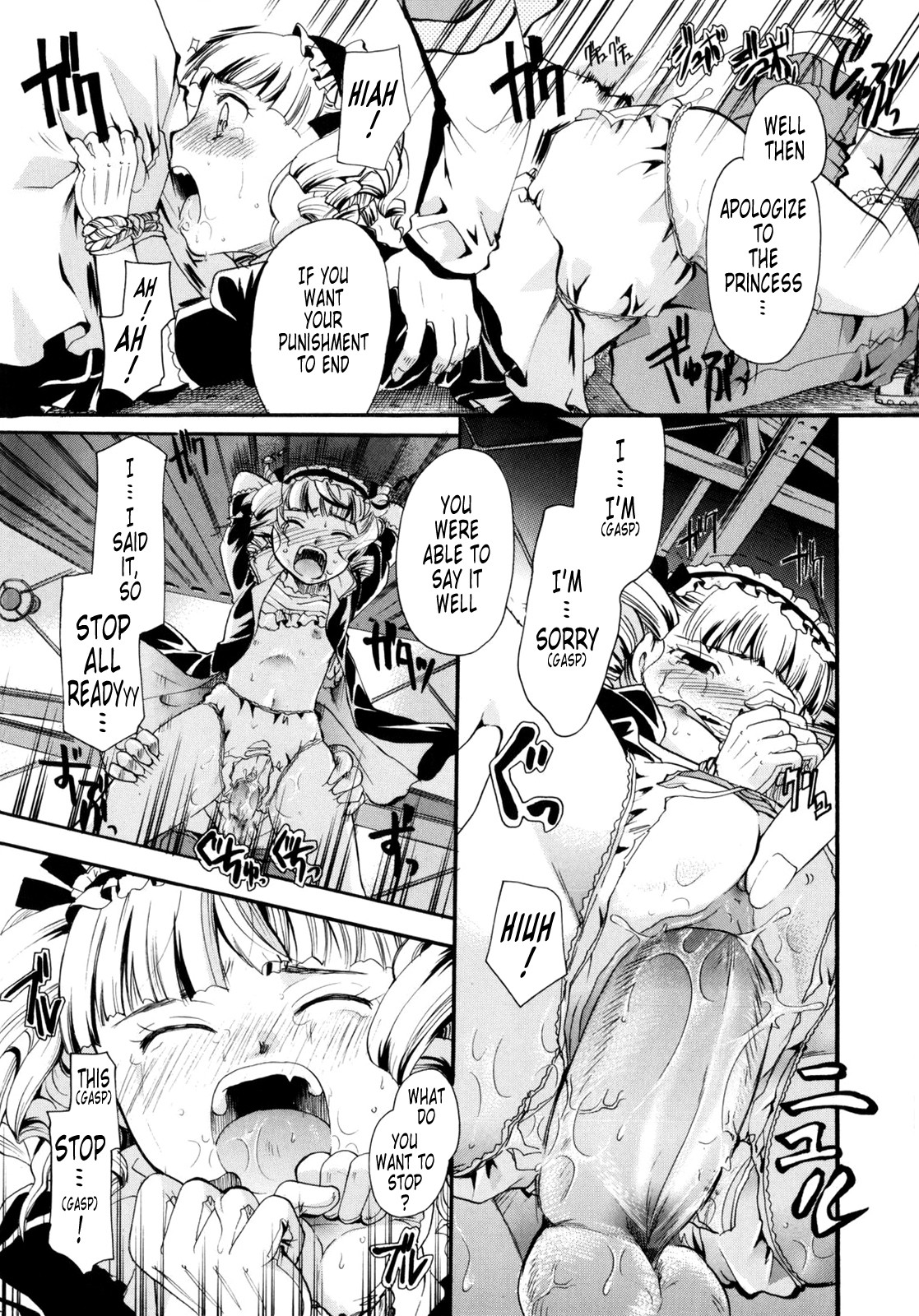 Page 115